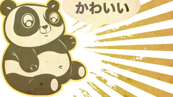 Panda Kawaii