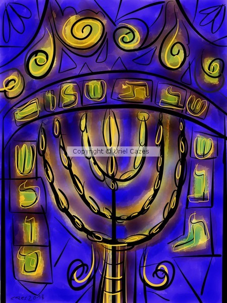 The crown of the temple