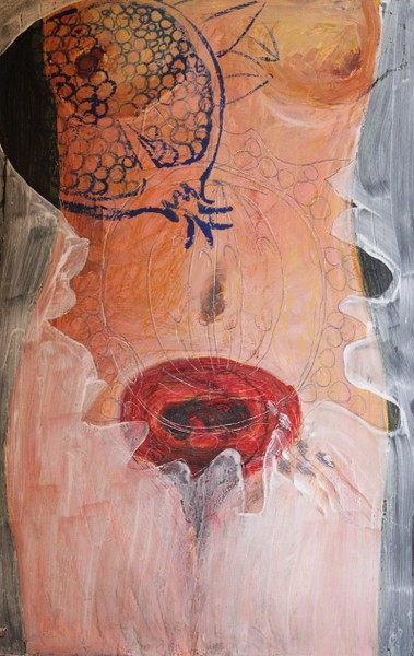 Pomegranate