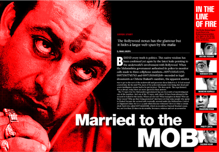 Page Design
