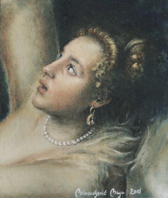 Lucretia