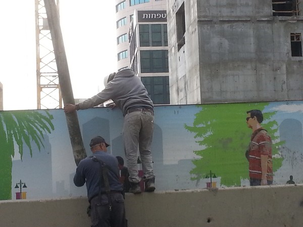 The Builders Of Tel Aviv-2