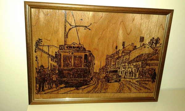 Cukarica stari Beograd