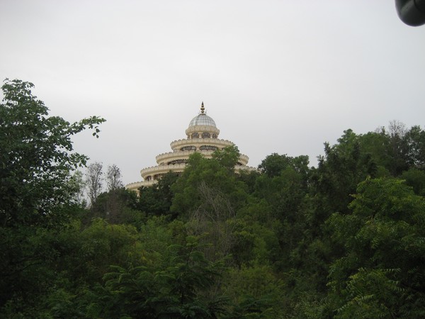 ART OF LIVING CENTRE