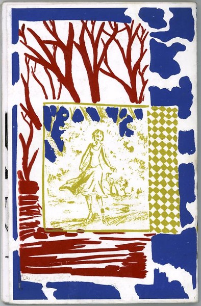 back cover to shmog #4
