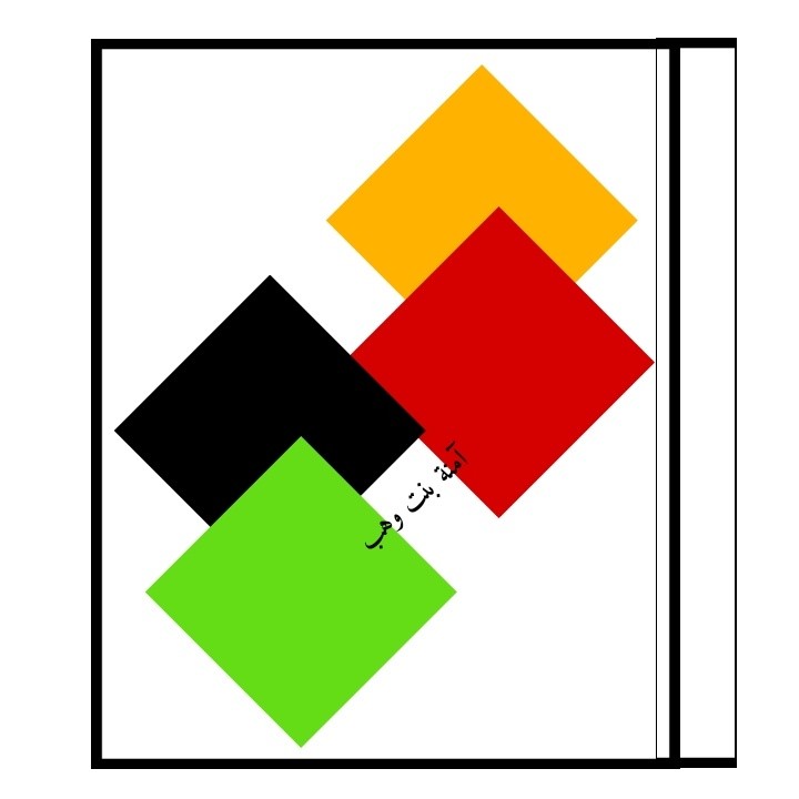 1000018425