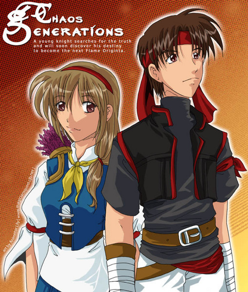 Chaos Generations fanart poster