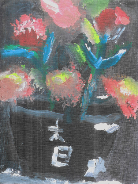 oba chan's flowers