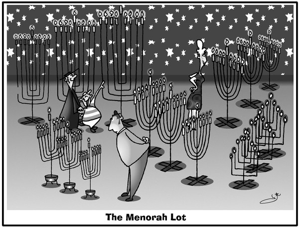 Menorah Lot