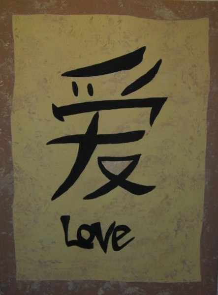 Love
