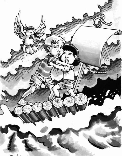 Adventure Island sample page 2