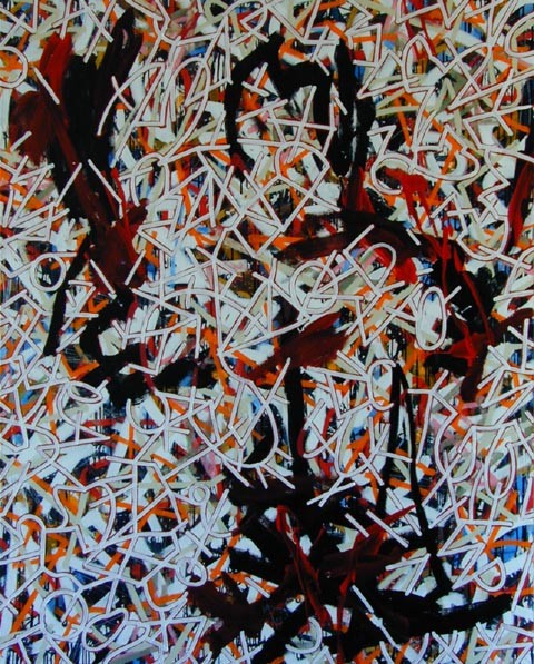 Fire Landscape