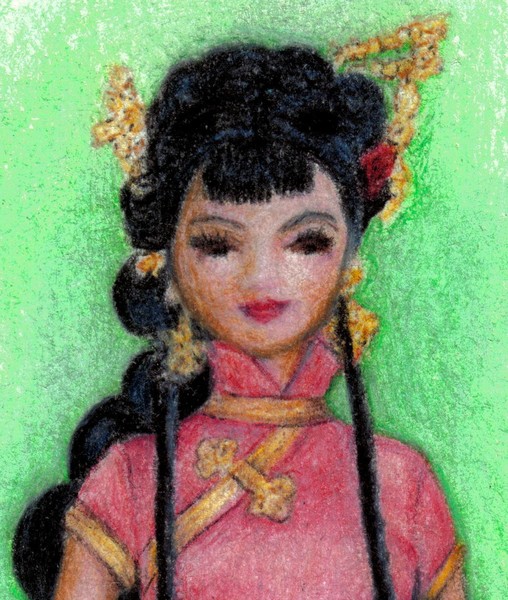 Chinese Portrait