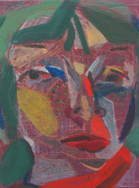 Visage dans le Chaos