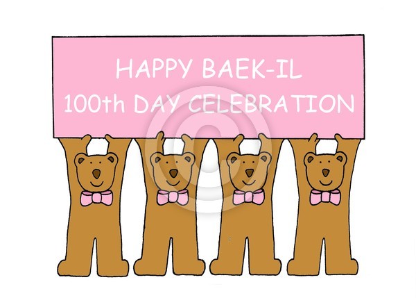 Happy Baek-il for female.