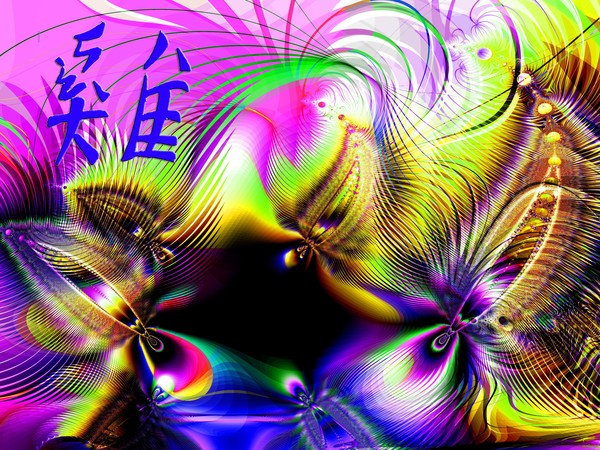Year of the Rooster