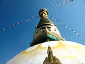 Swayambhu Nath Temple, Kathmandu