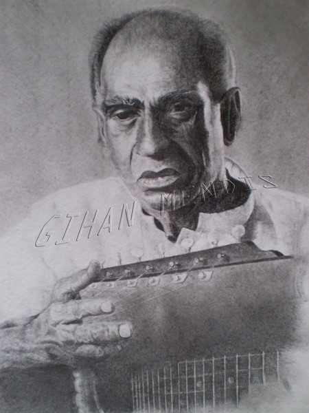 Pandith Amaradewa