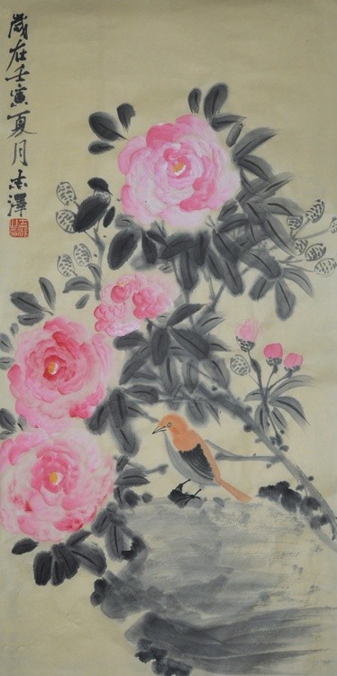 The Fragrance of Flowers is Pleasant