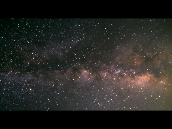 Milky Way 1