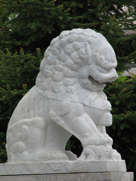Buddast Style Lion Statue