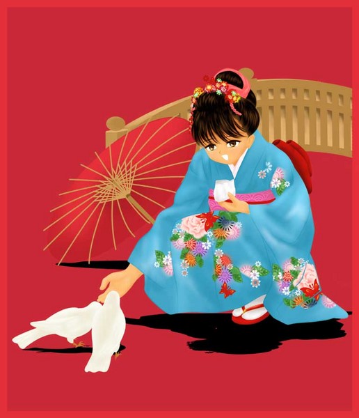Japanese Girl