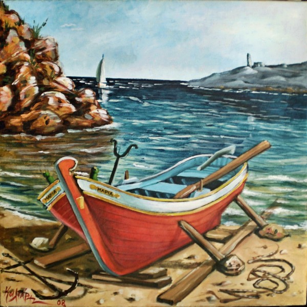Red boat