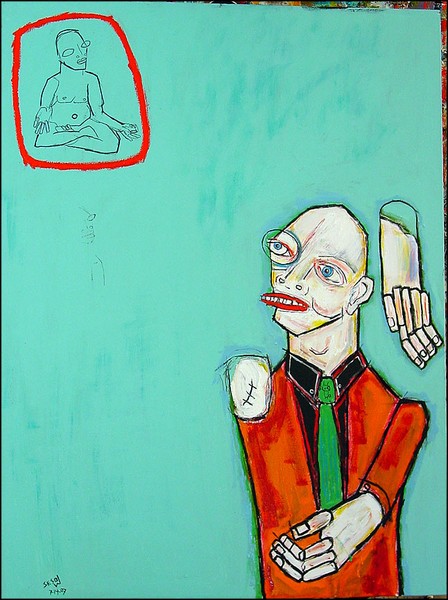 guru