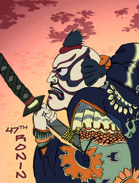 47th Ronin