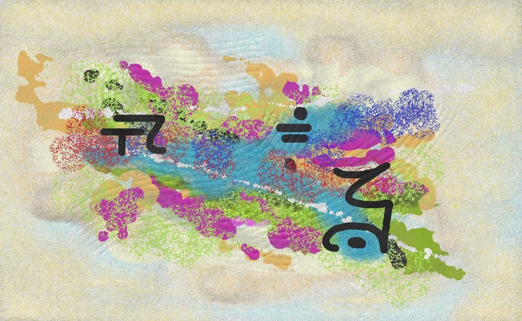 The Language of Dreams 