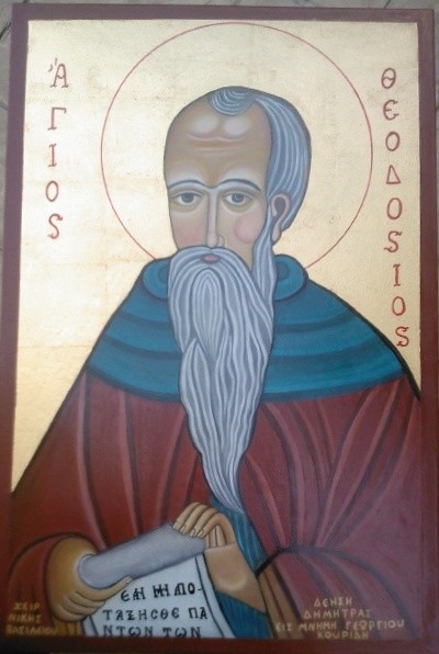 Ayios Theodosios