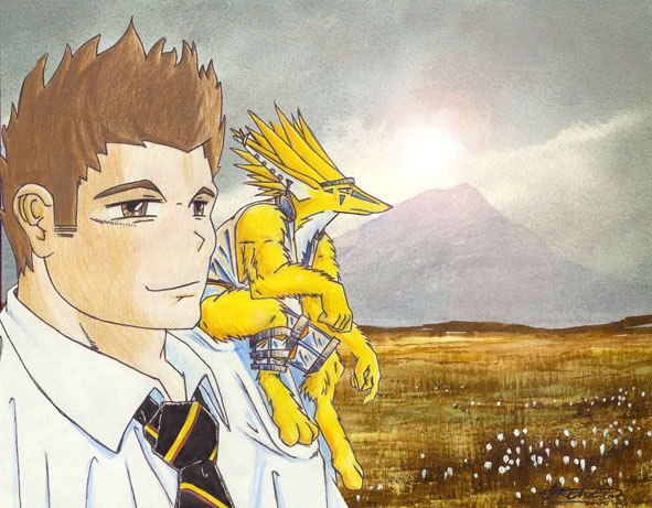 Old composite image