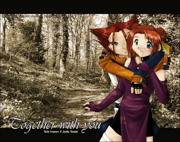 Together with You