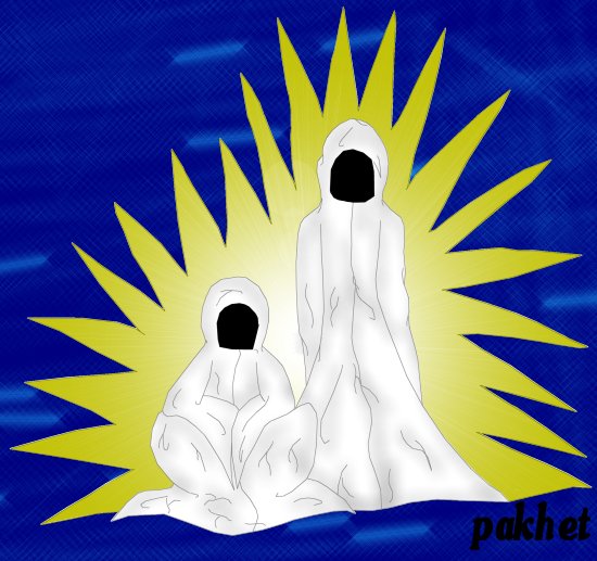 Beings