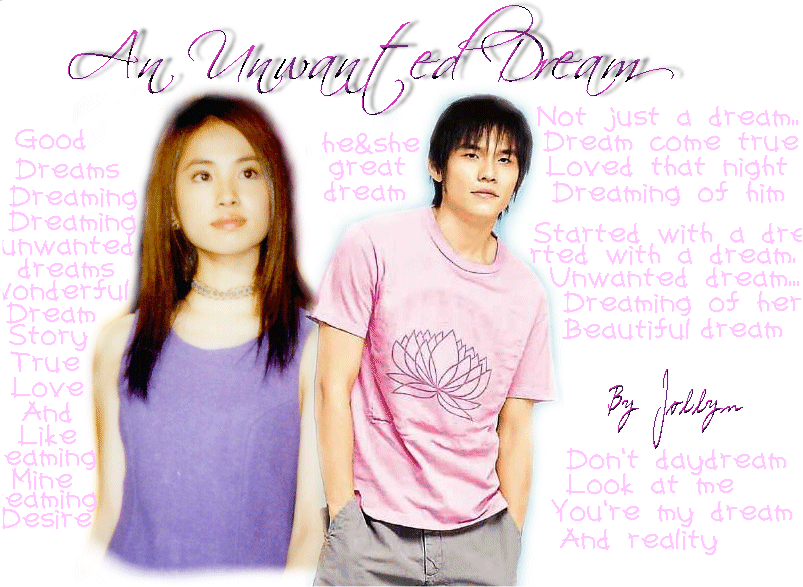 An Unwanted Dream