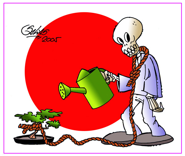 Bonsai