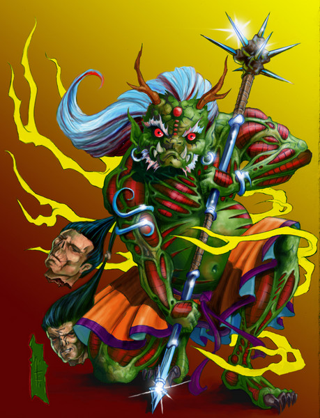 ONI..... (Hugo)