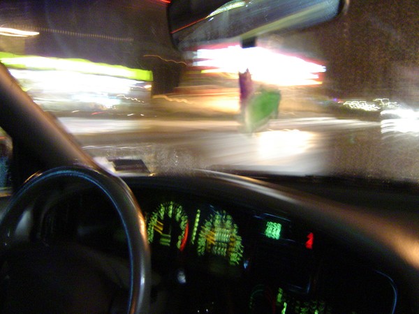 A Crazy Car Ride