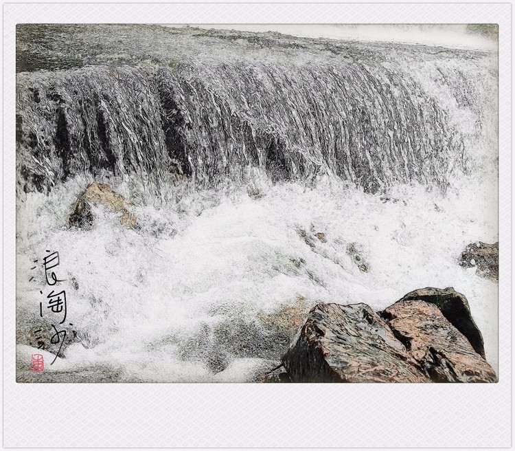 Waterfall