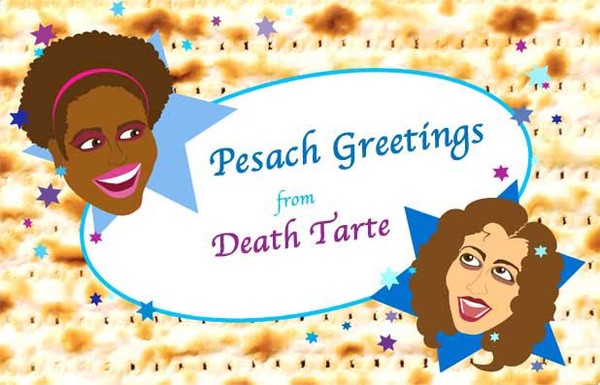 Chag Sameach