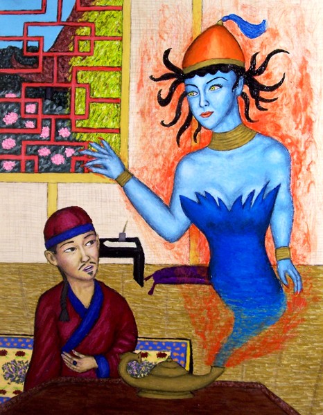 Aladdin