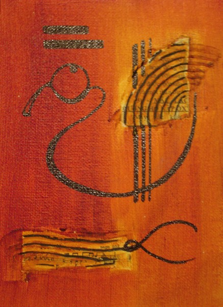 The Bird and the Eg (part of diptych)
