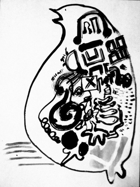 bird 36764