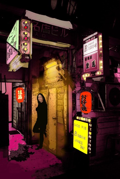 Show Pub Brave, Japan
