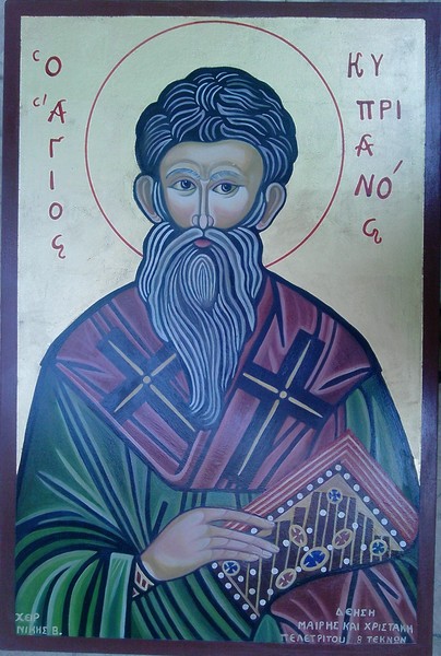 Ayios Kiprianos