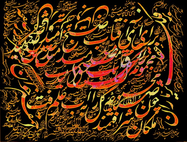The Nights of Shiraz-005