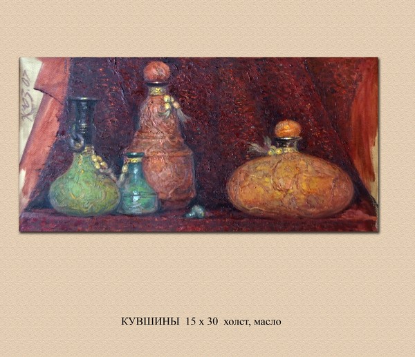 ClayPots
