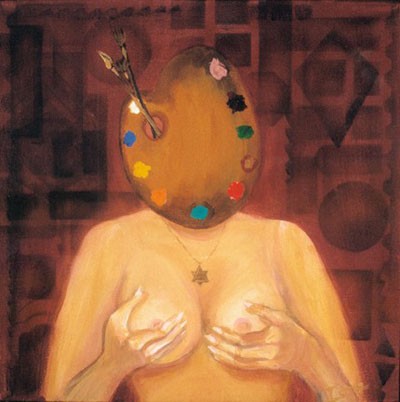 Portrait of an Artist 