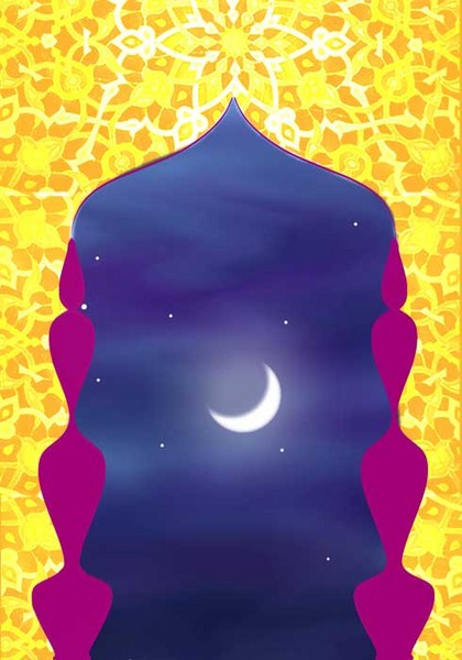 Eid card -2