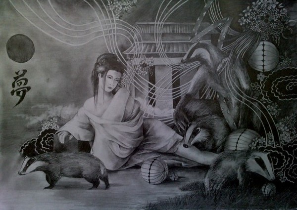 Drawing 3